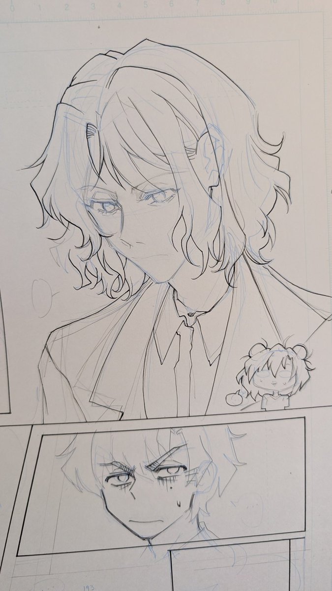 Saji -> Maru 