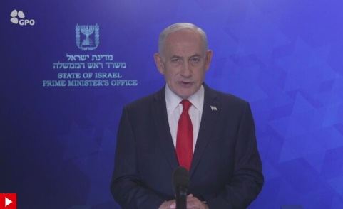 Izhar Shay - יזהר שי tweet media