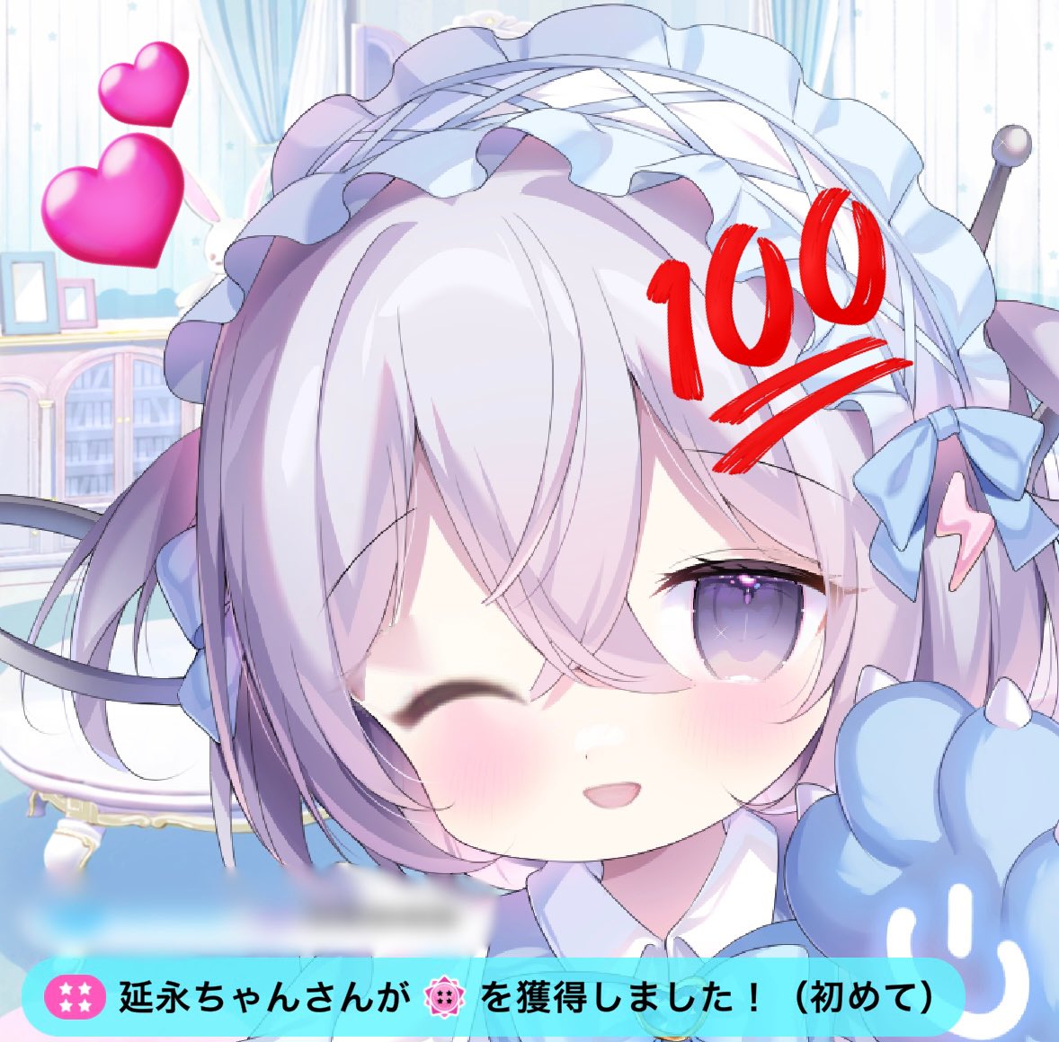 延永ﾁｬﾝ tweet media