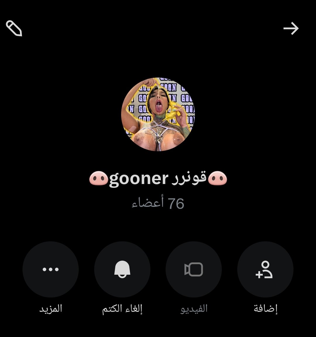 gooner😵‍💫🧠 tweet media