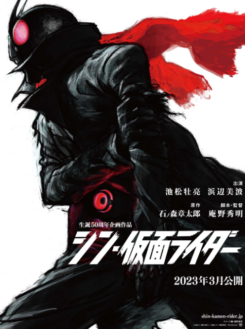 てれびくん【公式】 tweet media