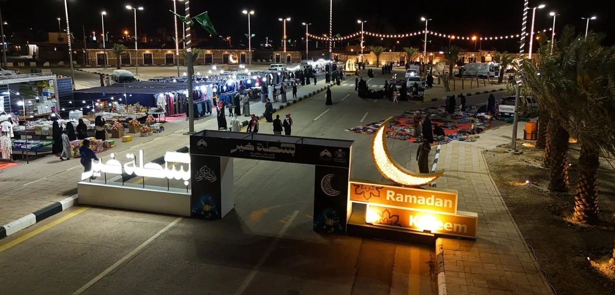 في السعودية tweet media