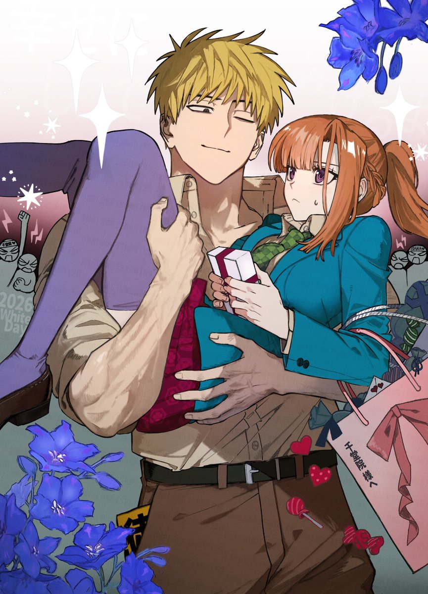 ケイサラアンソロジー「Delicate」 tweet media