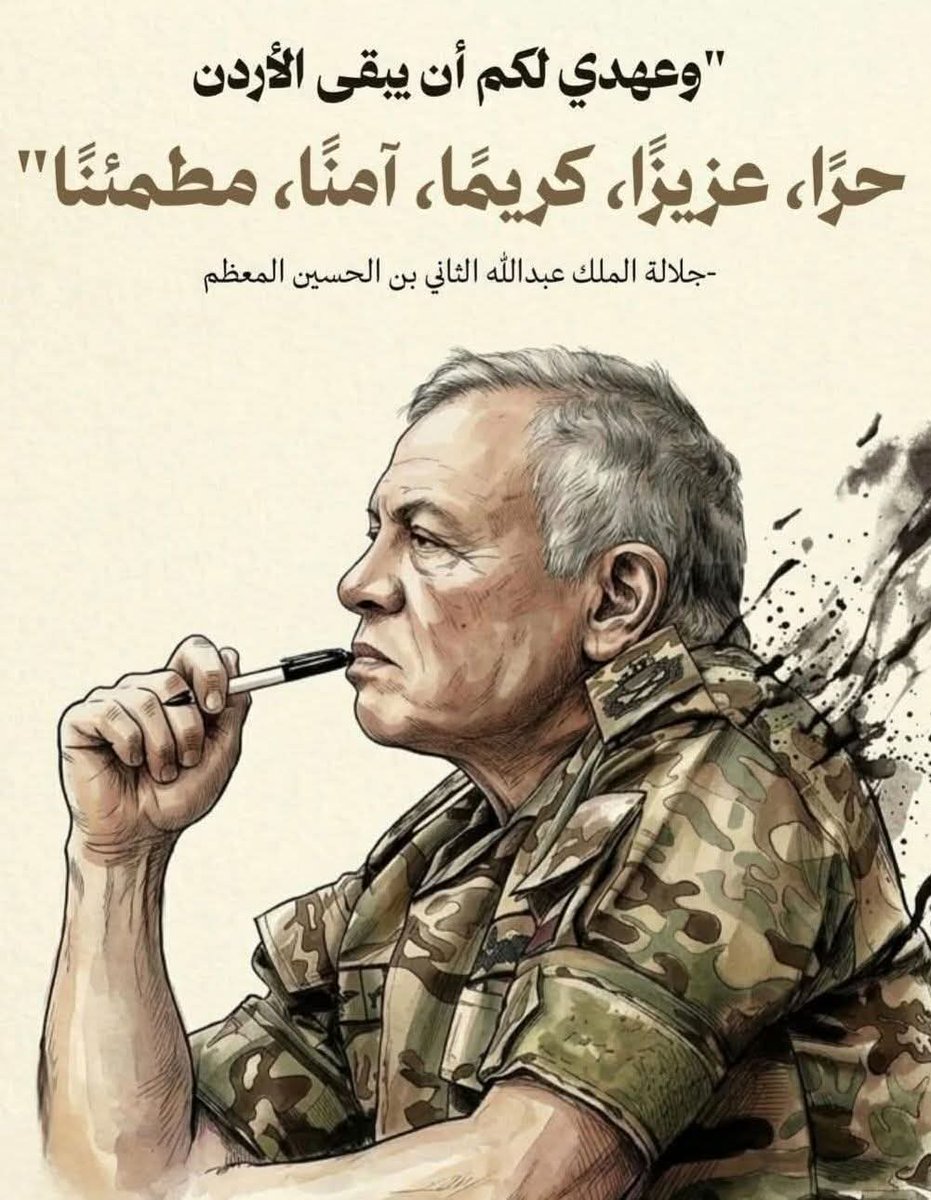 FShwabkeh's tweet photo. https://t.co/xnG7j7GxnH