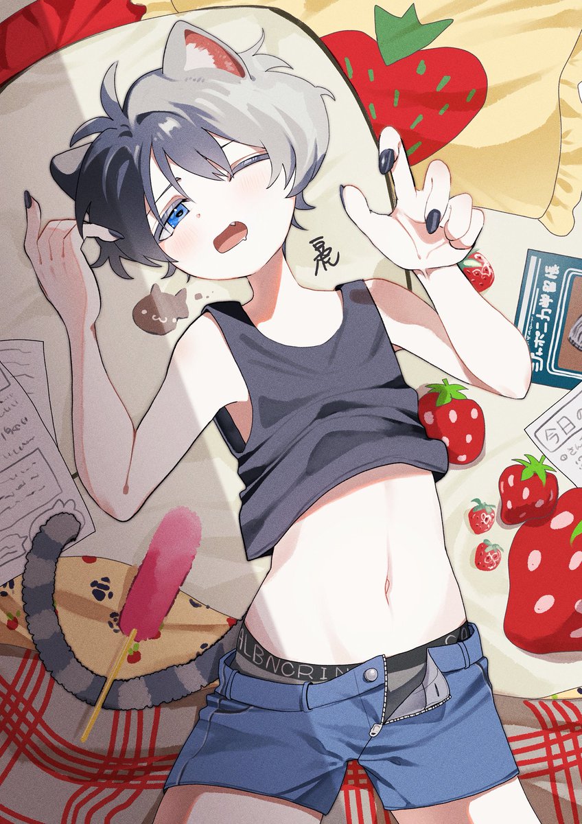 豆虎🌸 tweet media