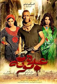 Mohammed Deifallah tweet media