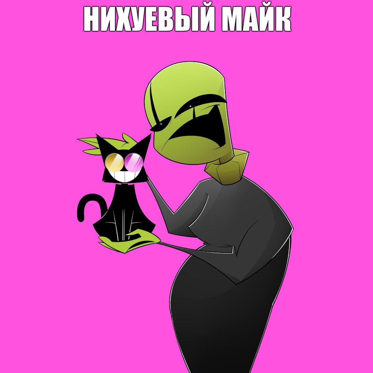 Green_Gaster tweet media