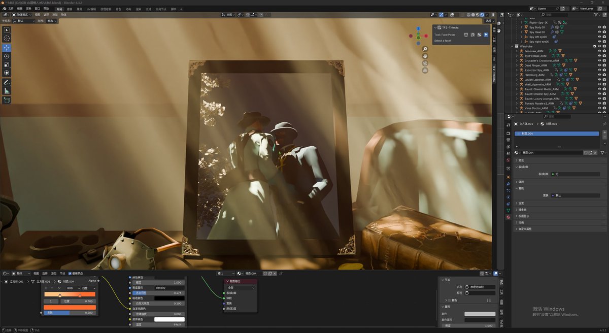 hanging-bottle366 tweet media