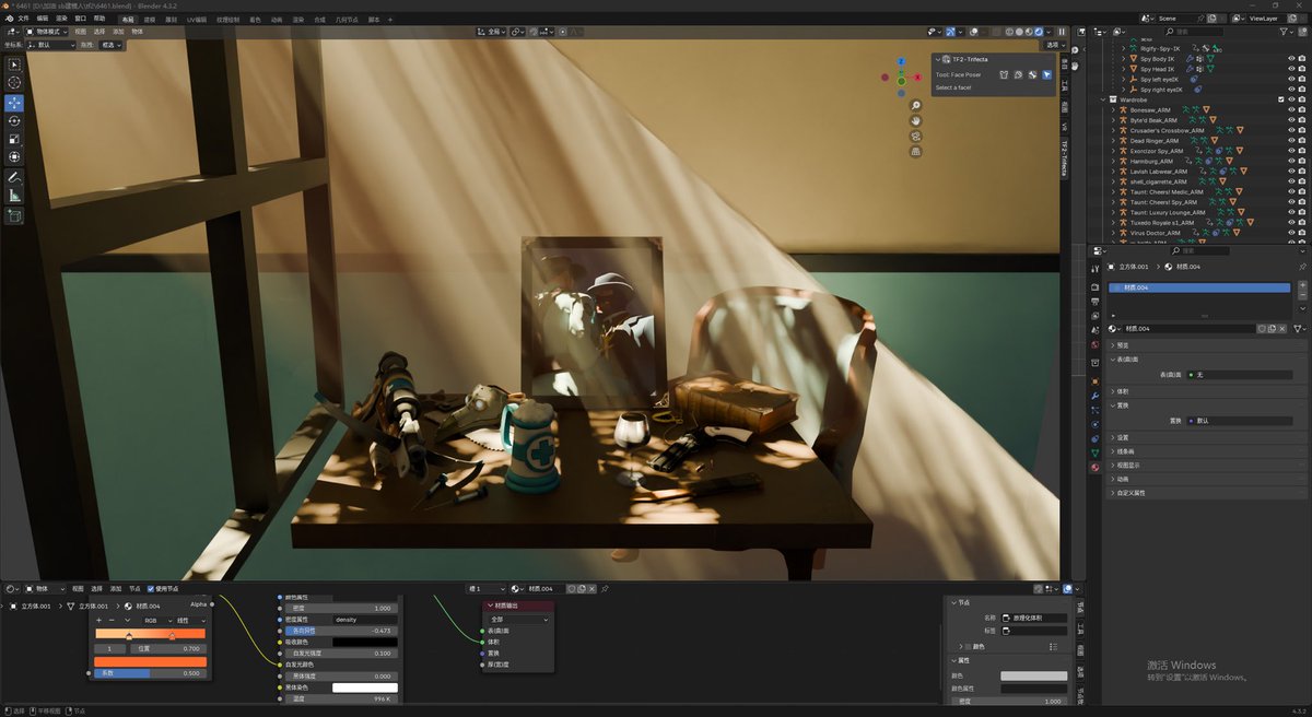 hanging-bottle366 tweet media