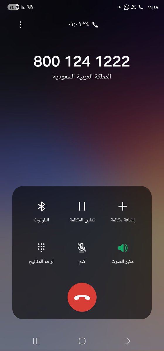 معاذ tweet media