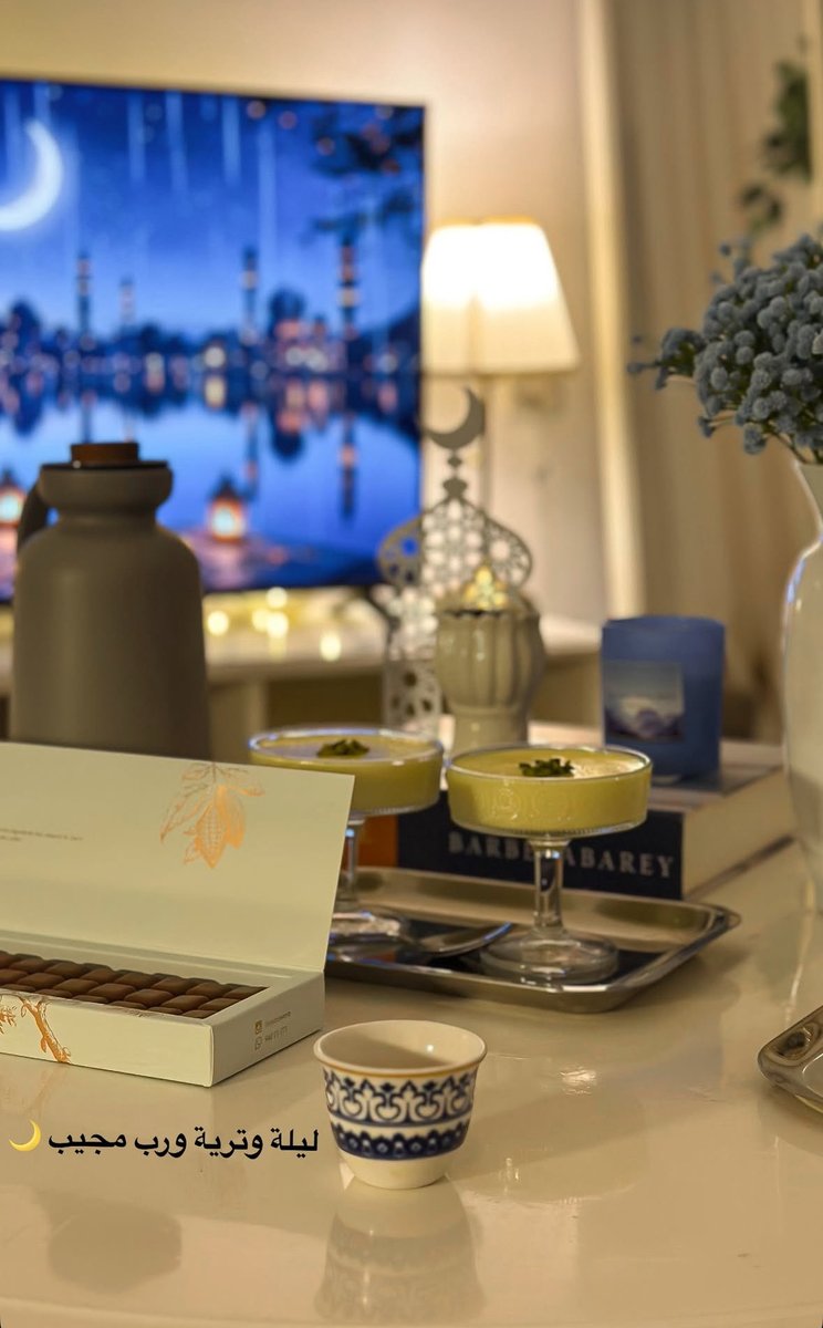 هـند الحـبـسي tweet media