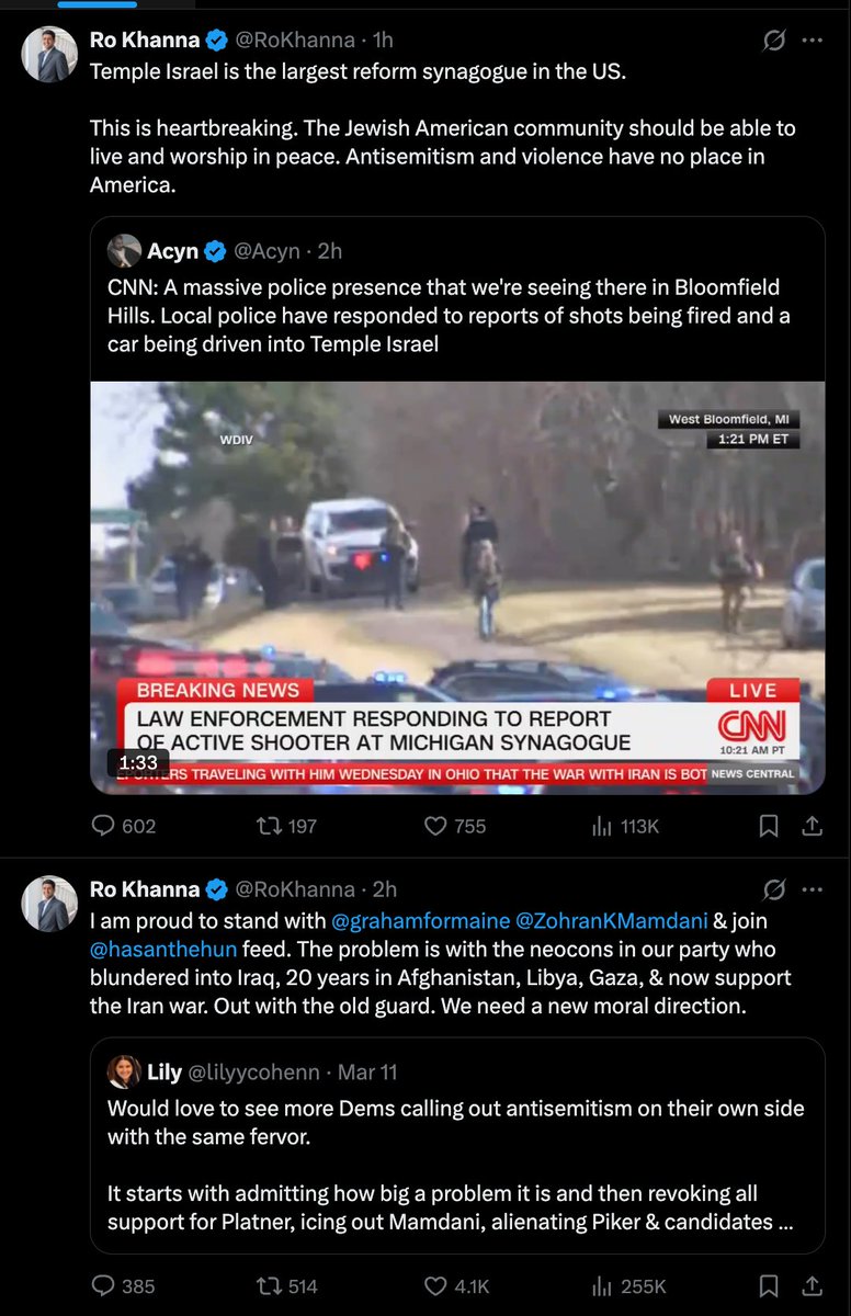 Sahar Massachi 🟣 tweet media