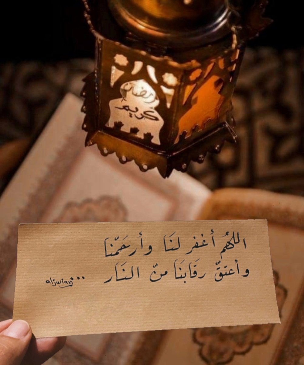 Aljwian's tweet photo. https://t.co/7iy3rfcS3E