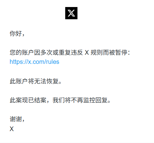 Helen MAGA❤️💪 tweet media