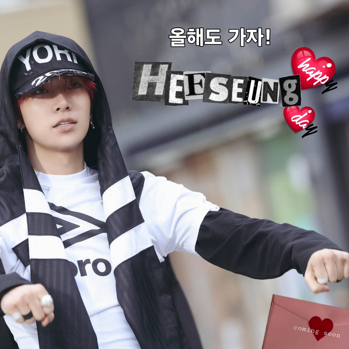 EN-Hiroshima♡생일party tweet media