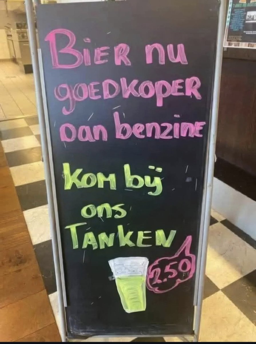 Grendel ❌❌❌ tweet media