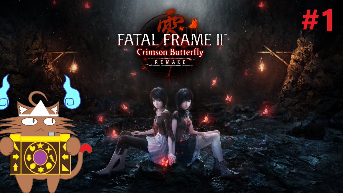 SunDaBrownCat's tweet photo. I can finally play this! First Playthrough. (PC) Fatal Frame 2: Crimson Butterfly Remake!
March 12, 2026 9:30 PM UTC
WARNING: Zlorpy Alien Mosquito Chipmunk Voice
https://t.co/eKgEFhlA9b via @YouTube
#fatalframe2remake #fatalframe2 #projectzero2remake #projectzero2 #koeitecmo https://t.co/DI87pQg4xp