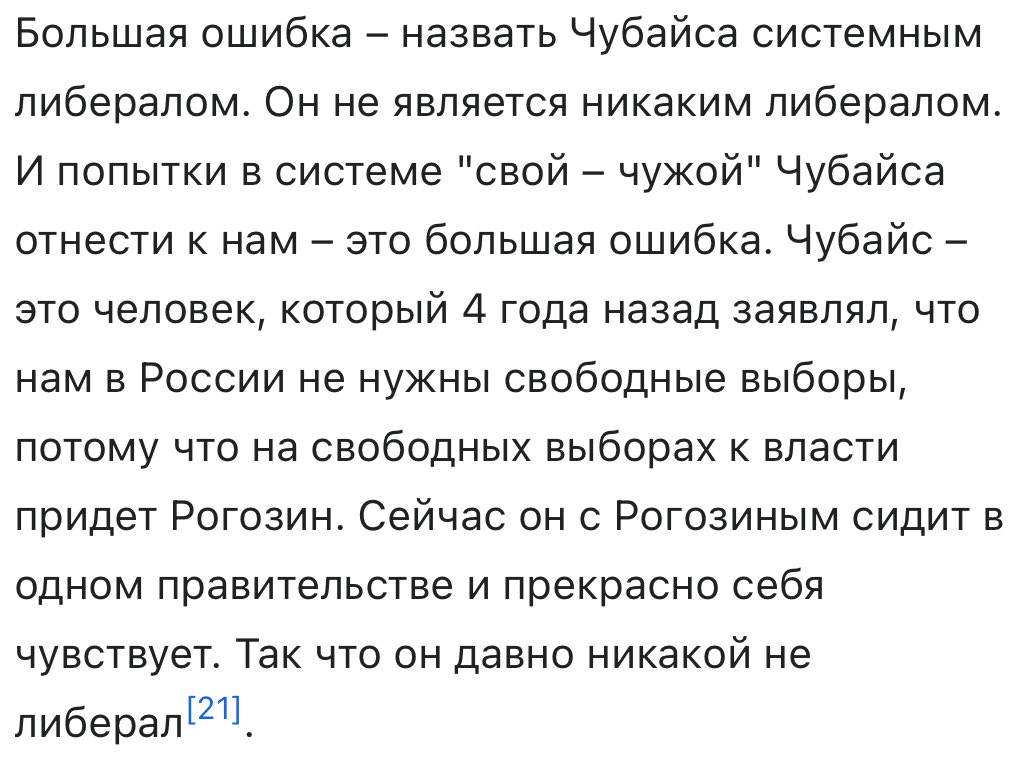 вселенная бесконечна? 💚 tweet media