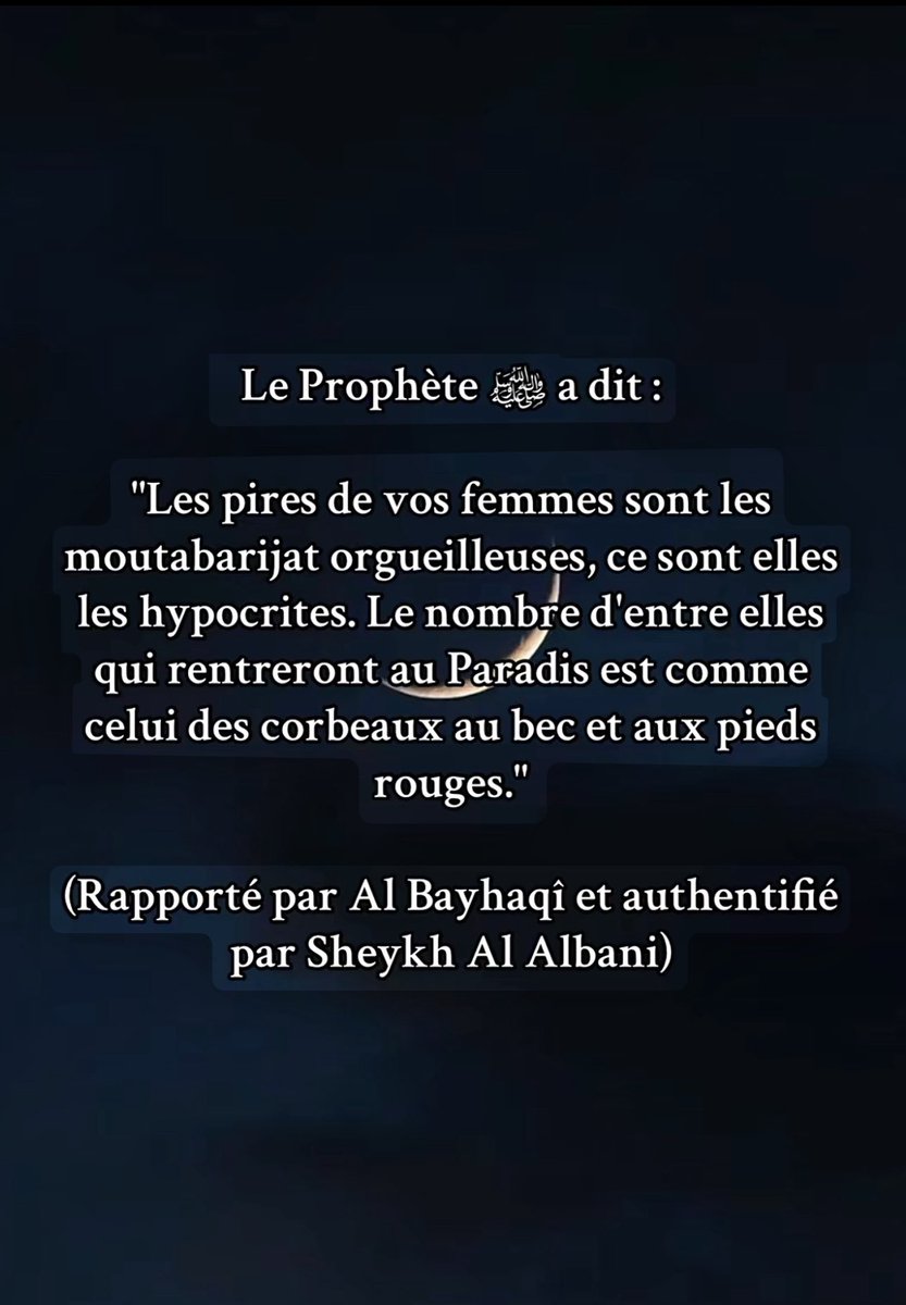 Oujdi Rifain 🇲🇦 tweet media