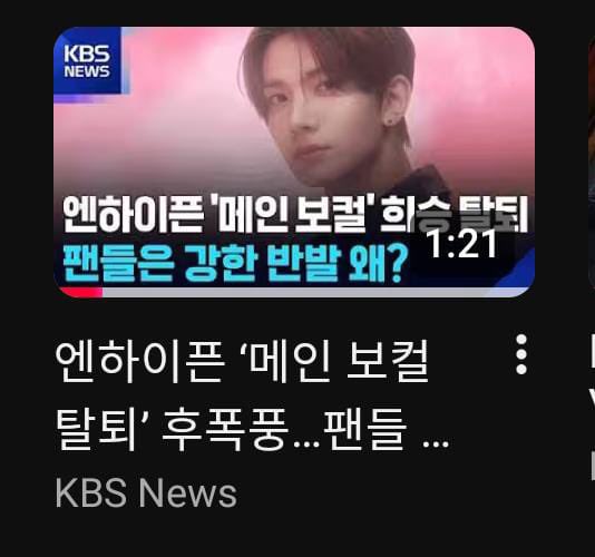 rr ⁷ ARIRANG !! ⊙ ⊝ ⊜ 🇦🇷 tweet media