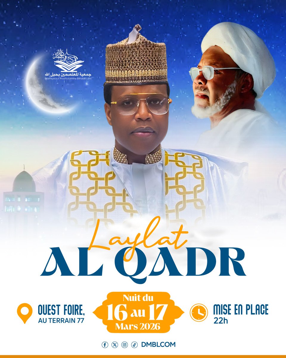 diamiya_dmbl's tweet photo. إِنَّا أَنْزَلْنَاهُ فِي لَيْلَةِ الْقَدْرِ
« Nous l’avons certes fait descendre pendant la Nuit du Destin. »
Sourate Al-Qadr (97), verset 1.
#DMBLCOM https://t.co/wx80G9FOsO
