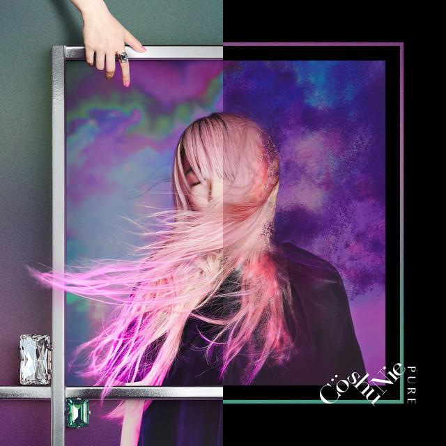 basedsongbot's tweet photo. asphyxia by Cö shu Nie https://t.co/mpBALOJb8m