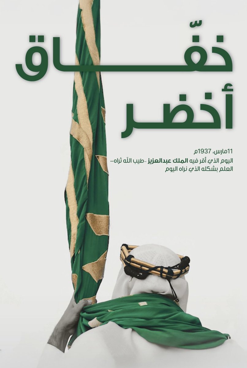 مركز بلوديم الطبي tweet media