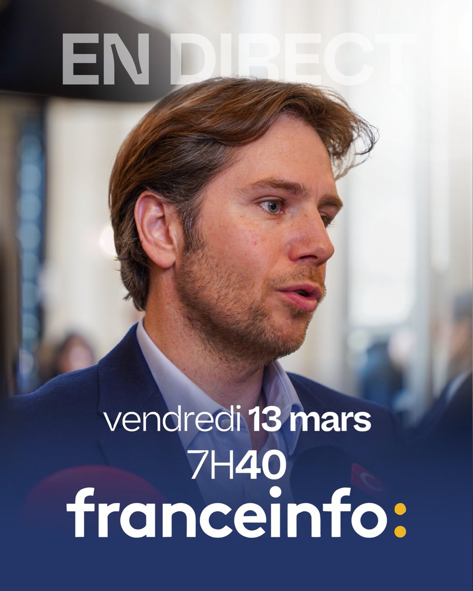 Pieyre-Alexandre Anglade tweet media