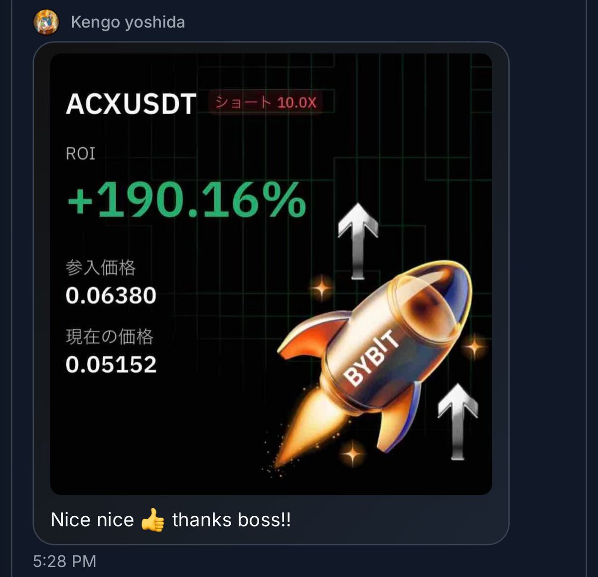 Pricesync (@pricesync_x) on Twitter photo 