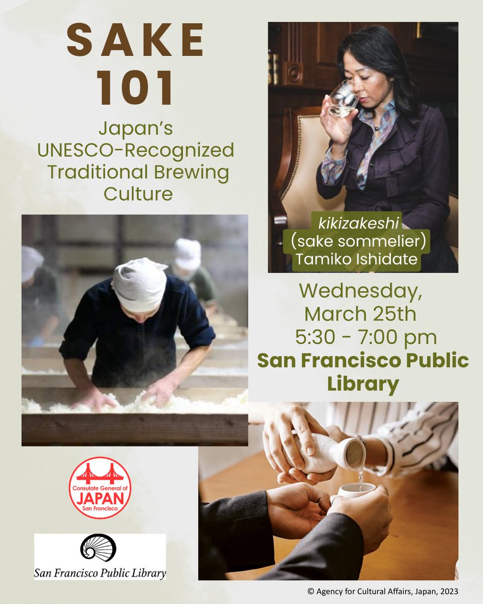 Consulate General of Japan in San Francisco tweet media