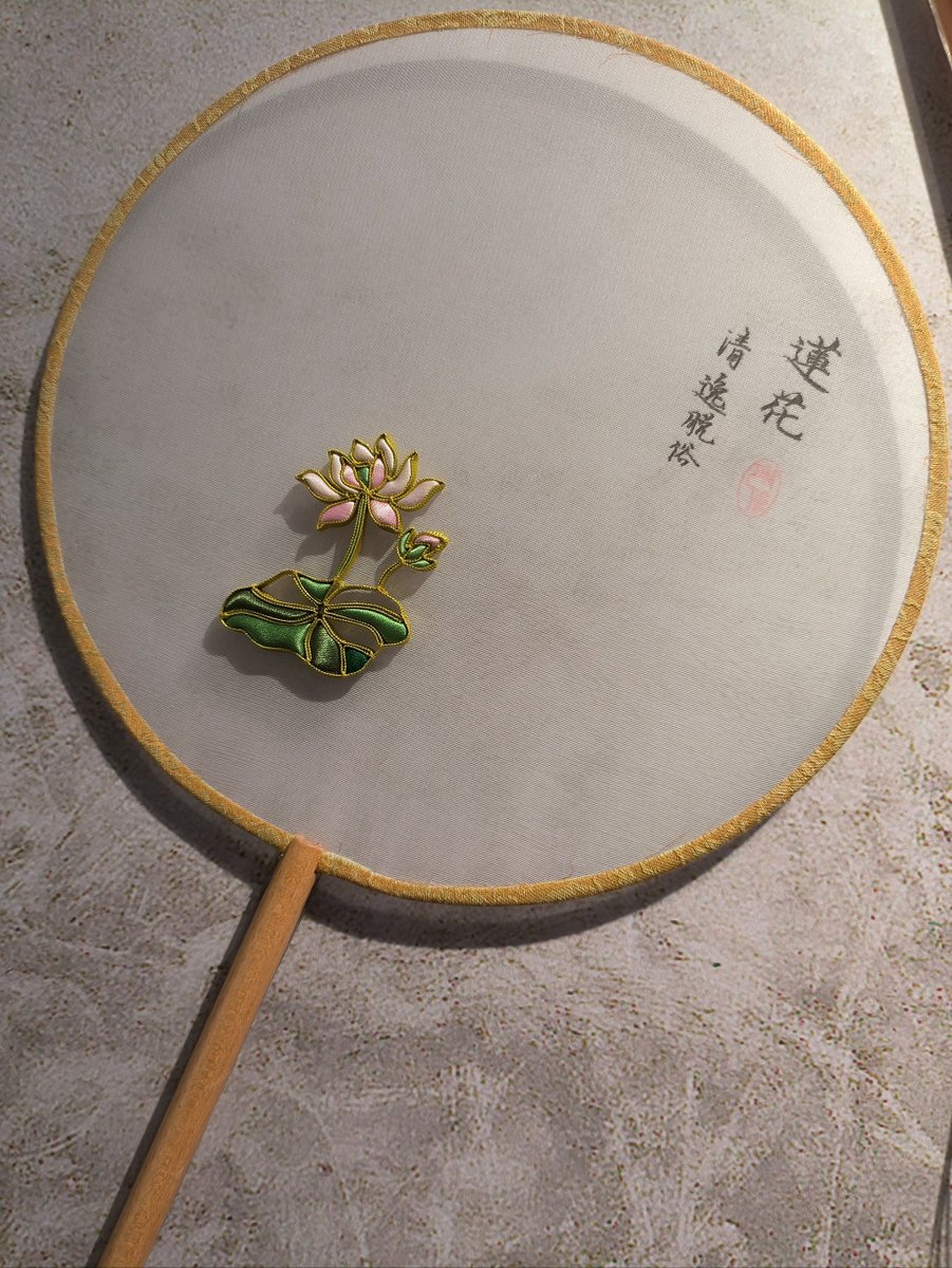 Mehakrajput1920's tweet photo. 解锁「城市微探险」新体验！步行10分钟抵达隐藏空中花园，喝手冲咖啡看老街区全景，今日限定打卡送定制植物标签，戳定位出发～ https://t.co/bfxhfTWRwn