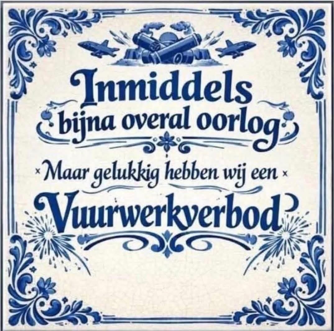 #tegeltjeswijsheid
#spreuken #dag12