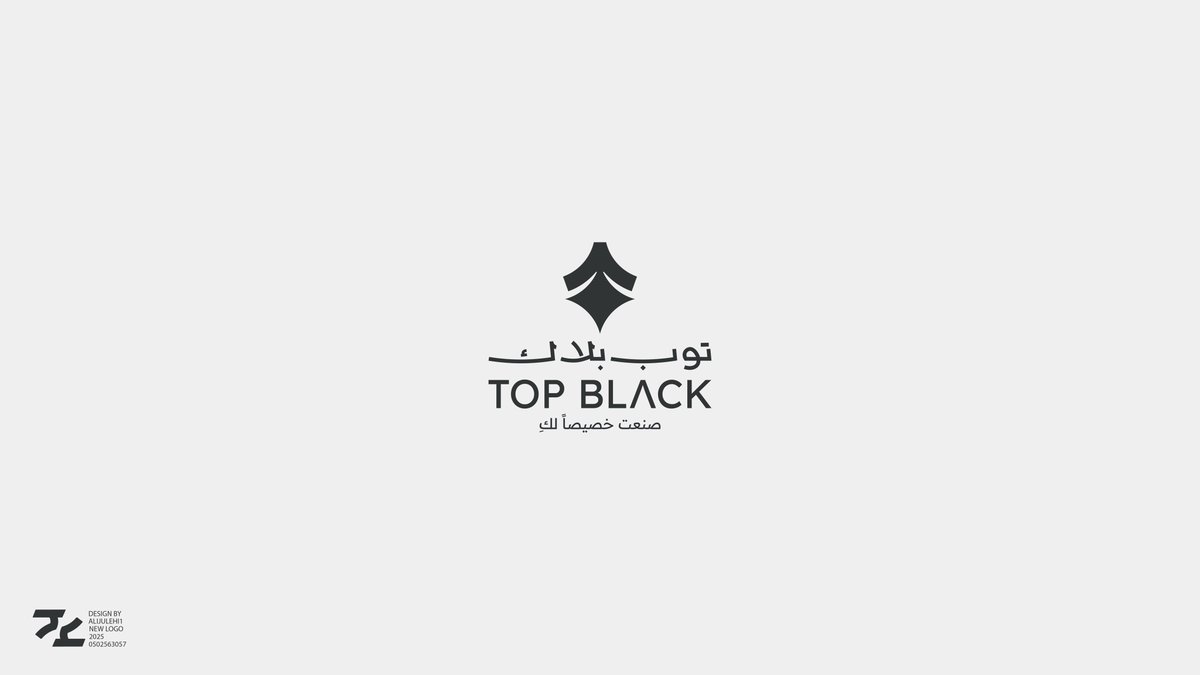 علي بن ناصر | لتتميز علامتك✨ tweet media