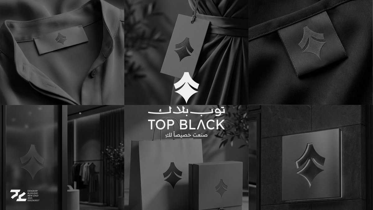 علي بن ناصر | لتتميز علامتك✨ tweet media