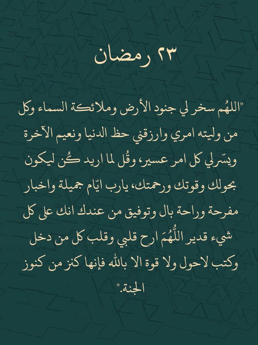 200010Fahad's tweet photo. https://t.co/WcaWqmElnO