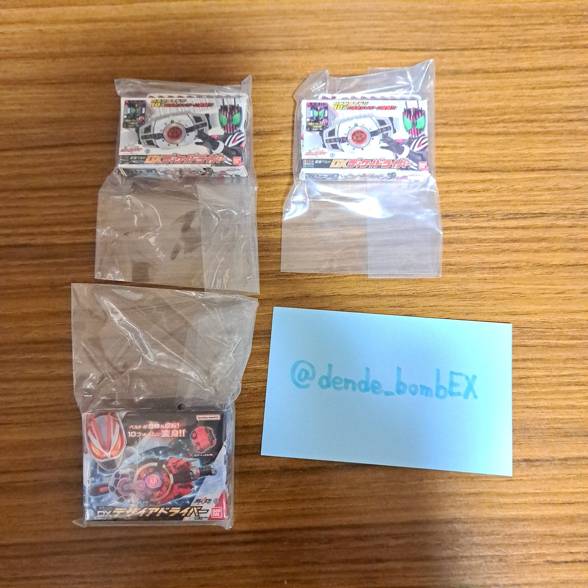 でんたま@ツイフィ🈶 tweet media