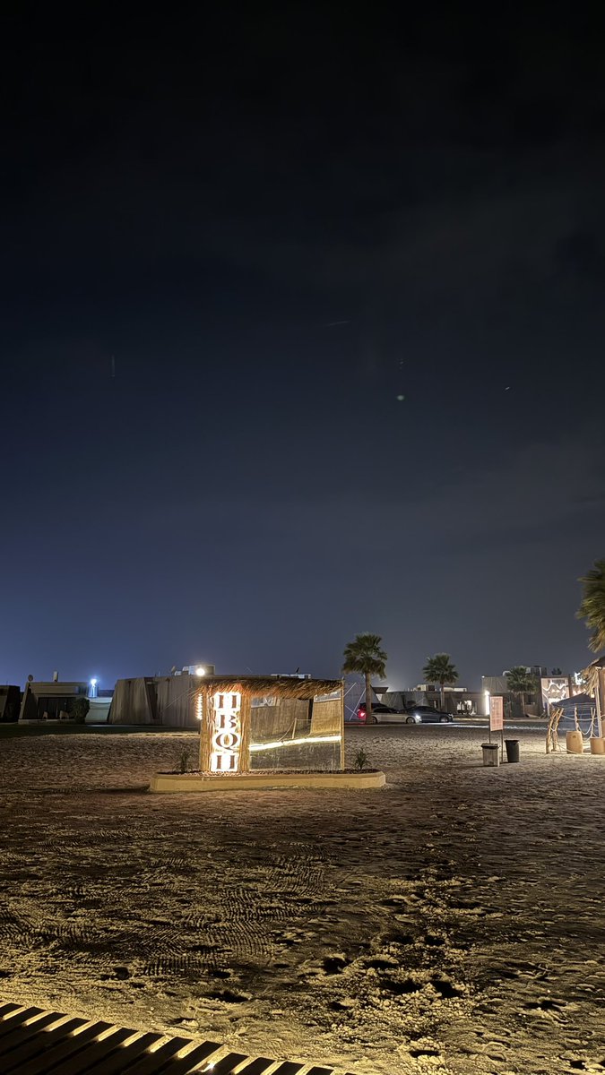 Dhaifallah tweet media