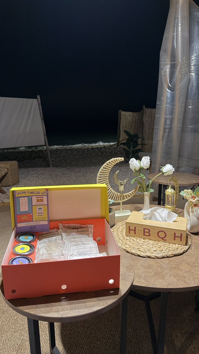 Dhaifallah tweet media