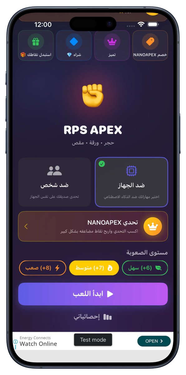 عالم التطبيقات tweet media
