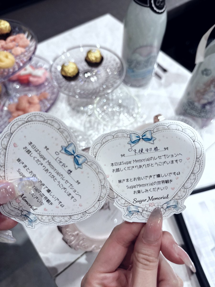 p_nyapy's tweet photo. @sugarmemorial 🤍🤍🤍 https://t.co/MfXyC33FPF