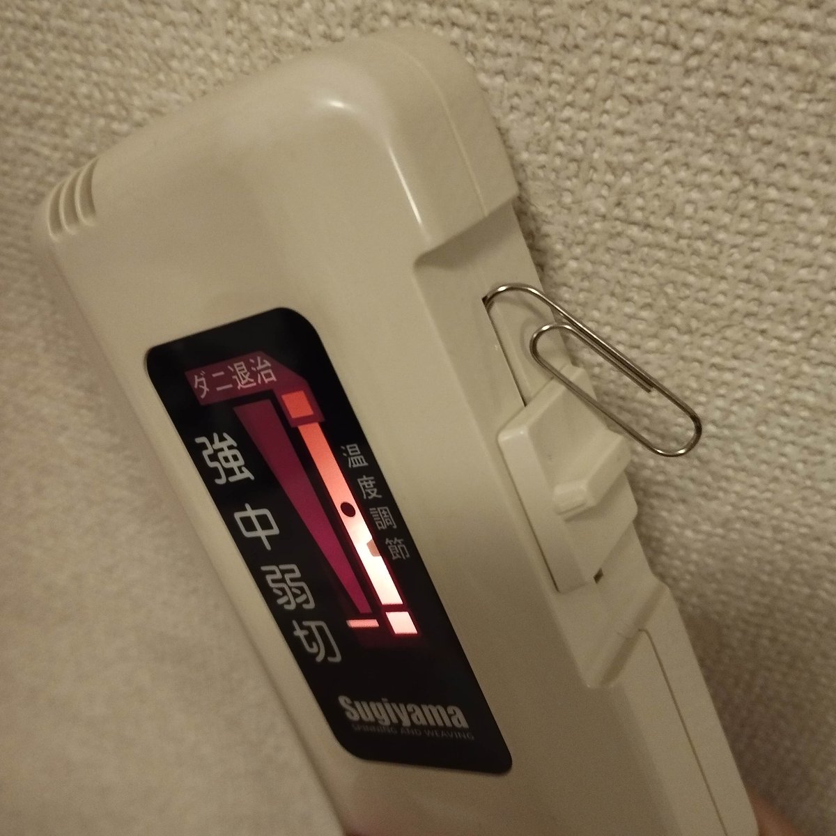 さばかん🐟️ tweet media