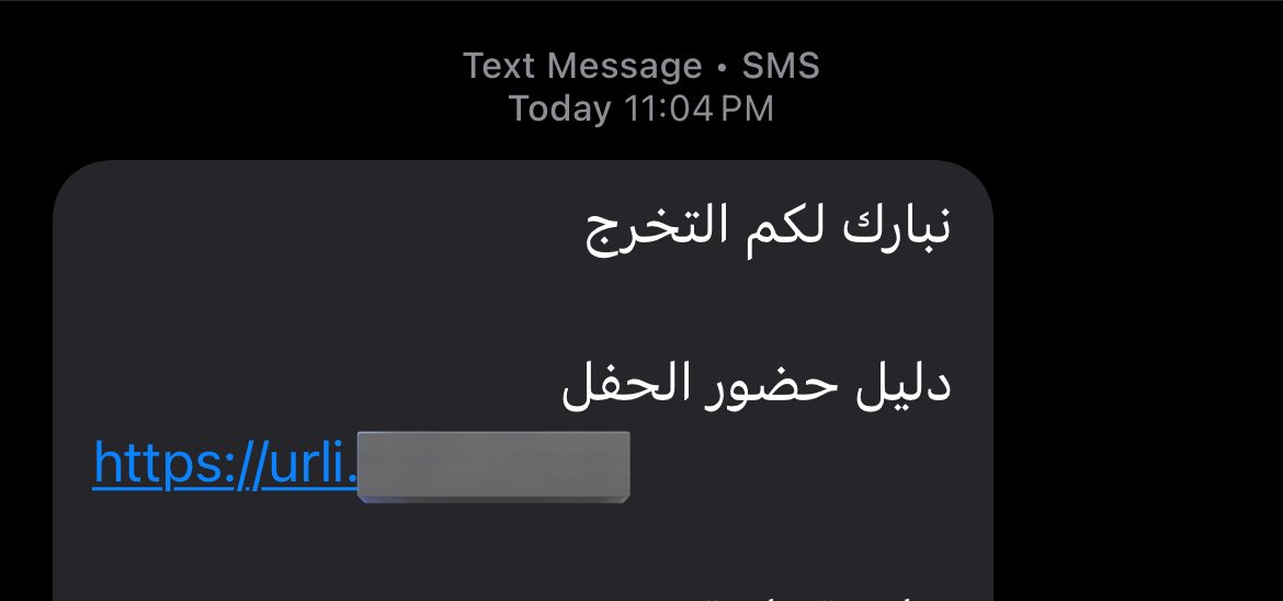 G🇸🇦 tweet media