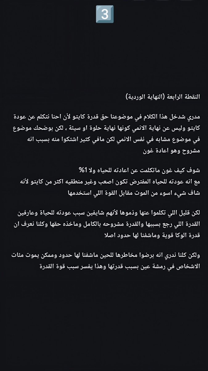 Abdulaziz Abdullah tweet media