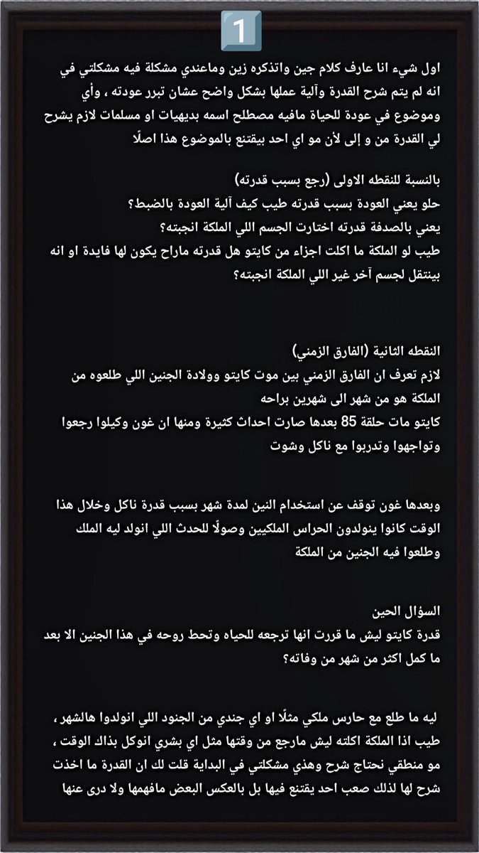 Abdulaziz Abdullah tweet media