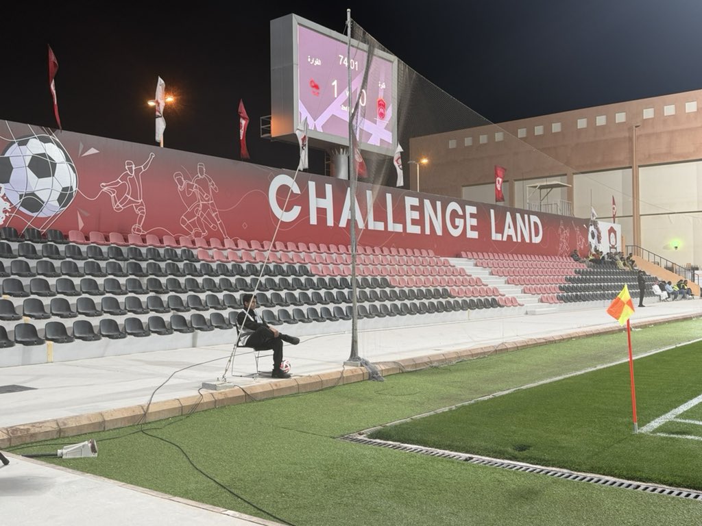 Third_League's tweet photo. الدقيقة 74 :

القوارة 1 - 0 قلوة

النهائي

#دوري_الدرجة_الثالثة https://t.co/aE77O0FGEs