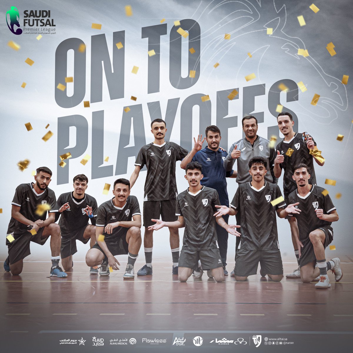 ألعاب الطائي المختلفة tweet media