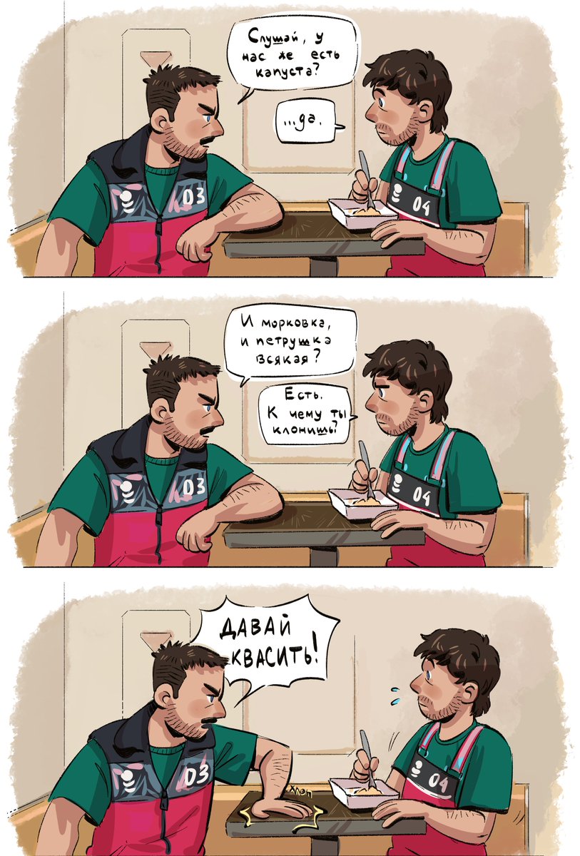 Potadumpling tweet media