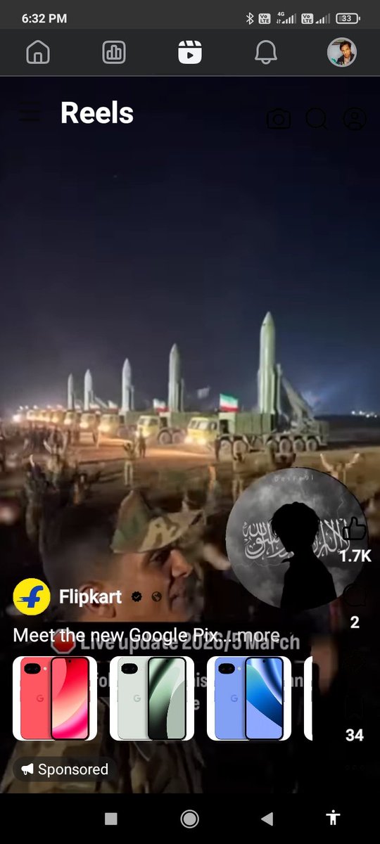 ChalaAhmed1729's tweet photo. Amid unrest on middle east ,flipkart facebook accc infiltrated n runing misle launching footage  🥺🥺
@flipkart teror #hackin #hackd #iranwar #iranisrael https://t.co/BFBFTgzJ7O