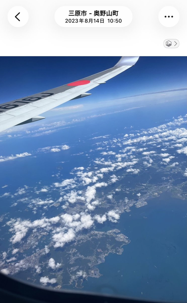 芙宁娜娜💙Furinana (王者归来版) tweet media