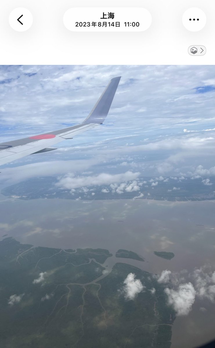 芙宁娜娜💙Furinana (王者归来版) tweet media